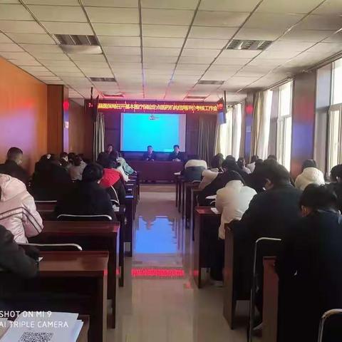 【平顺县医保局】医药服务工作