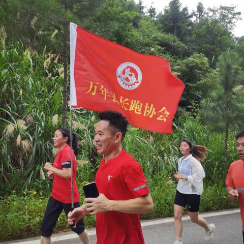 跑遍乡村计划＿环大港桥水库