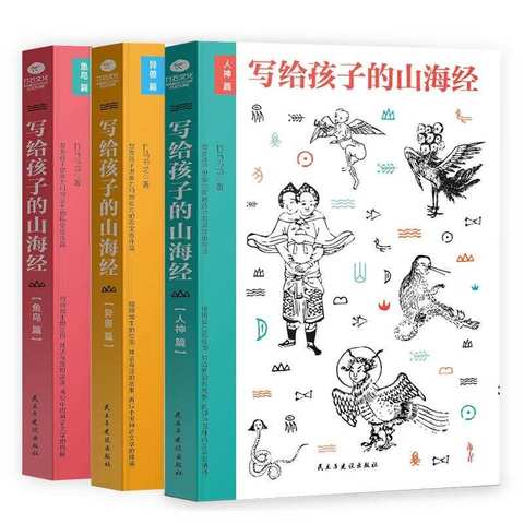 幸福向西“悦”时光——图书馆藏书推荐（一）