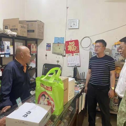 精准帮扶 助力客户— 保定销区开展贫困零售客户帮扶活动