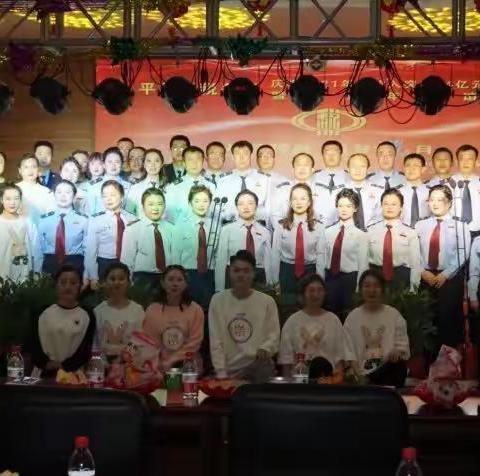 昂首跨越  追梦“税”月——平鲁区税务局举办2022年迎新春联欢会