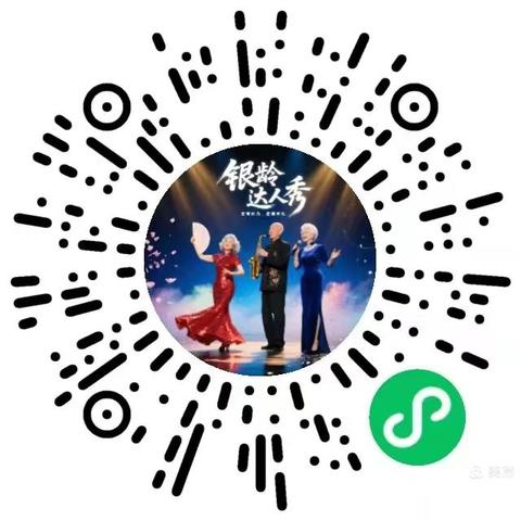 喜讯3:2026年度银龄正青春・新春汇「银龄达人秀」湖北荆州洪湖组委会推荐作品获奖公布栏。