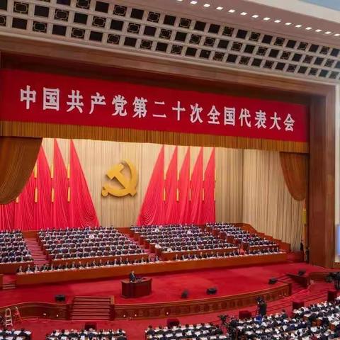 一面了不起的旗帜