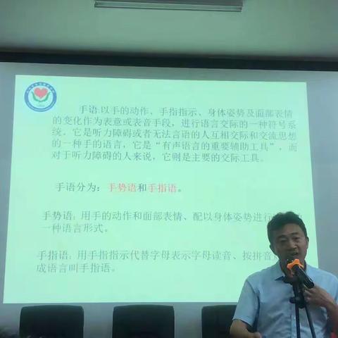 教育，是一门爱的艺术