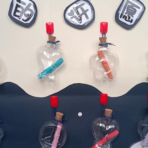 宝山中心幼儿园大一班班本课程纪实——瓶子奇遇记