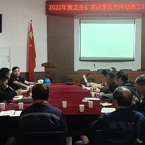 创新谋发展，坚持科学技术是第一生产力