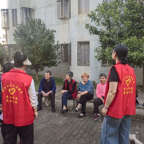 学党纪·守初心·庆七一