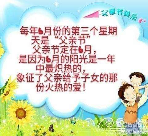 阳光下的麦子的美篇