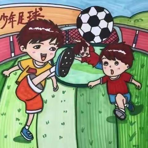 【不一样的快乐】柚子哥哥带你玩转足球⚽️（八）