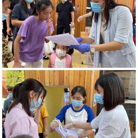“新相遇   心同行”——西工区第二外国语小学2022-2023学年第一学期新生入学仪式