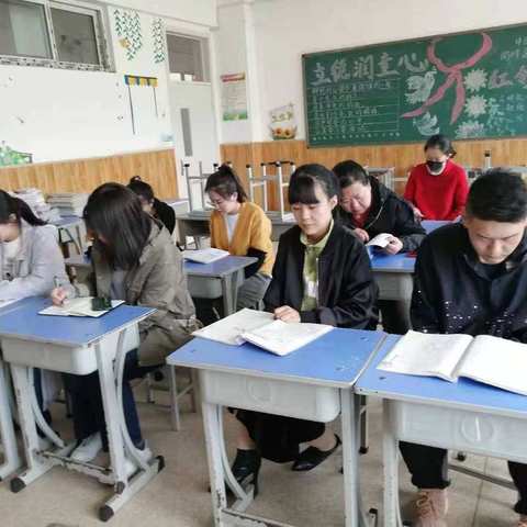 “学无止境，教无止境，研无止境”之一电学校数学组教研活动风采