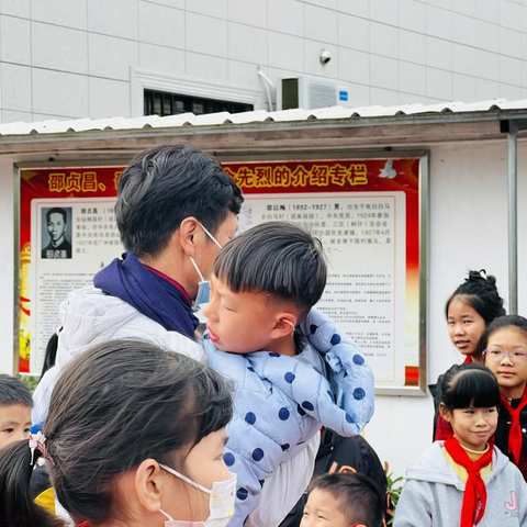 村里来了林书记~卢梓杰