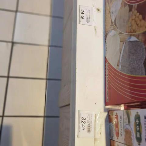 赤壁店11月15日检查图片