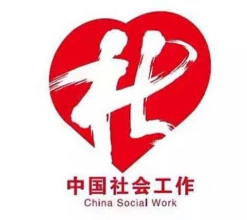 全民核酸  我们社工在行动