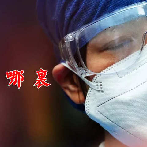 春天在哪里：儿童诗朗诵