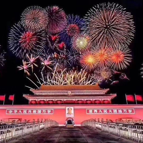 “烟花庆国庆，喜迎二十大”微画展——博兴县第四小学庆国庆主题活动