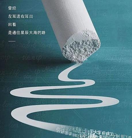 大力弘扬教育家精神，加快建设教育强国 ——柳江区新兴中学2024年教师节庆祝暨优秀教师表彰大会
