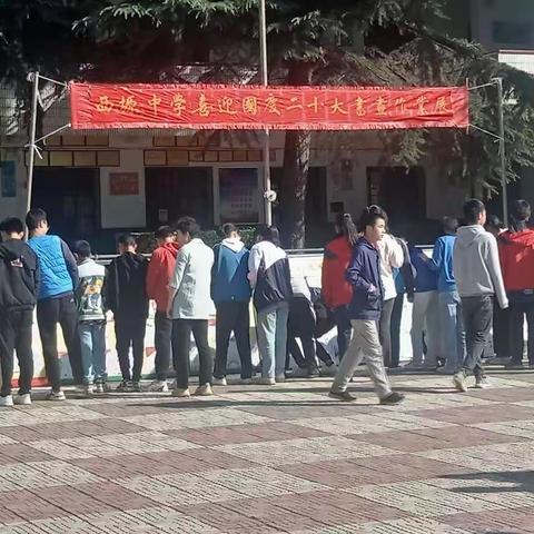 “喜迎二十大”师生书画展