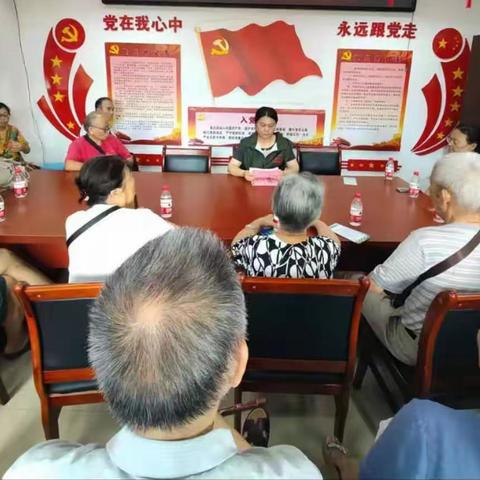 “新思想听我说”——七一系列活动