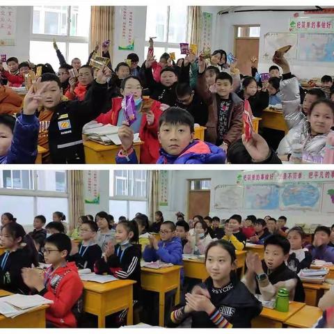 成长的足迹————光州学校6.6班寒假生活纪实