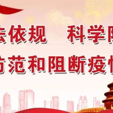县政协教育界委员之家来我校举办“翰墨先锋”小学生硬笔书法及书画艺术作品展