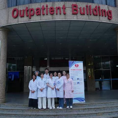 臻爱母婴  呵护健康