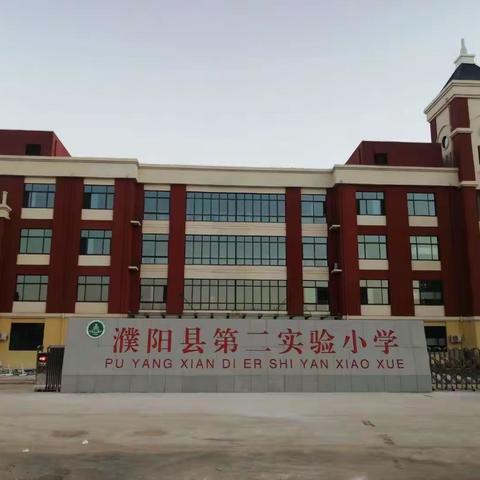 2021-2022学年期末总结大会———综合组篇