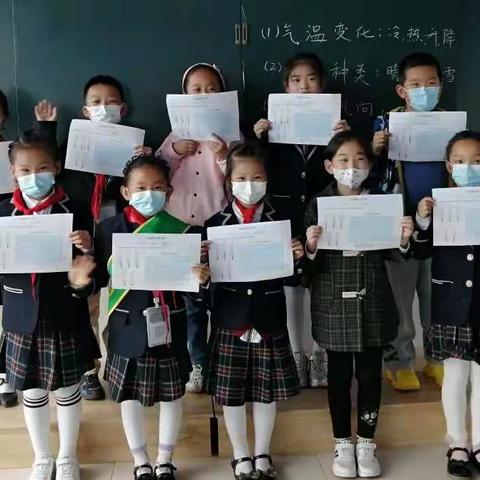 【莒县一小•沭东校区】科技社团——气象学家的气象观测记