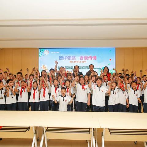 巨野县田桥镇：沉浸式端午体验 点亮少年文化传承之光