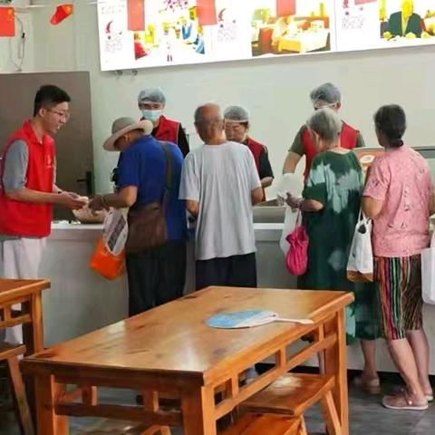 御笔华府社区|爱心传递显温情 众人拾柴是担当