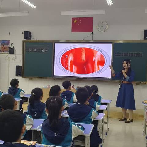 莒县第二实验小学二年级组第五单元集体备课