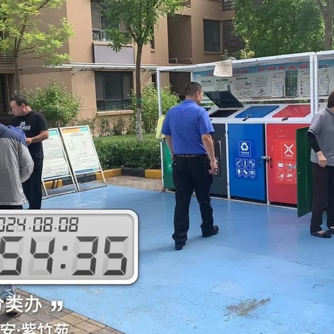 雁塔区垃圾分类办对各街道垃圾分类工作日常督导检查