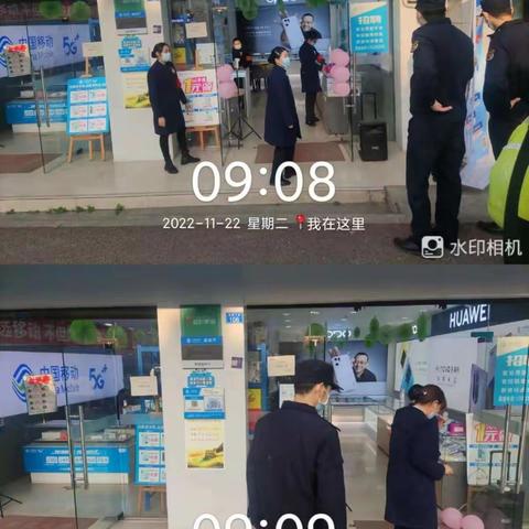 团结街道社会治理和综合执法办工作情况