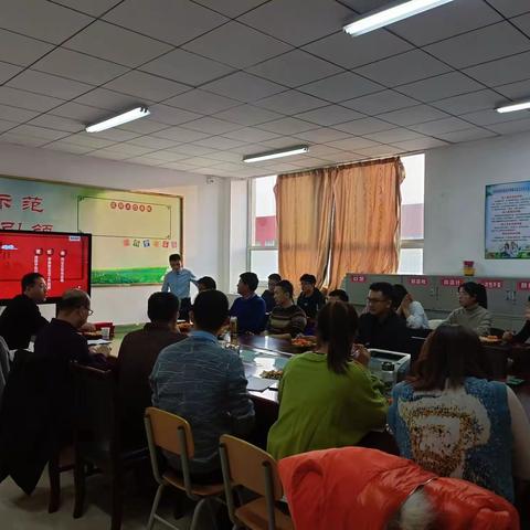 回首向来耕耘处,亦有收获亦动情——汾阳四中班主任成长工作室第10期活动