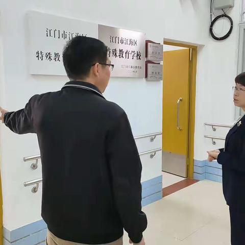 深入学校调研，心系学校发展——教育局领导一行莅临我校调研指导工作