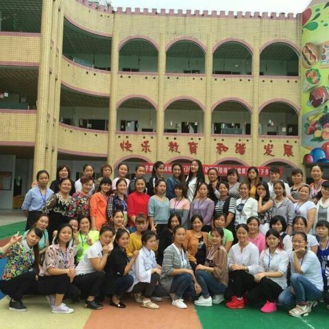 2016年（国培计划）送教下乡健康班第二期培训美篇（10月20日一天的活动）