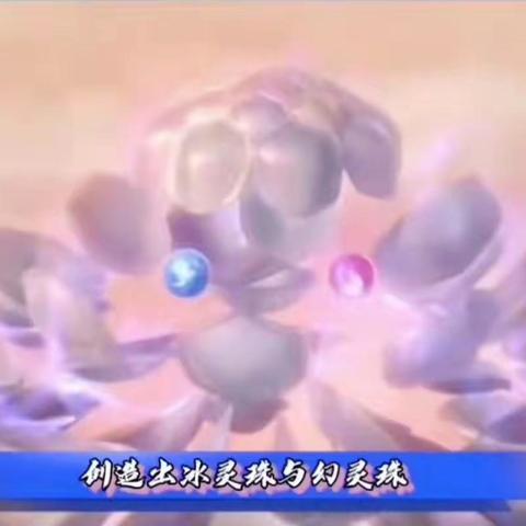 热肖【台词向】3