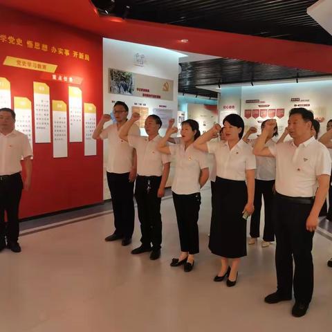 县档案馆开展喜迎二十大暨“加强党性教育 锤炼党性修养”以案促改主题党日活动