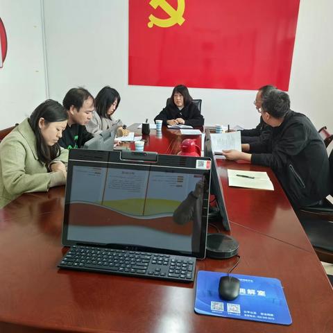 民二庭召开案件自评会议