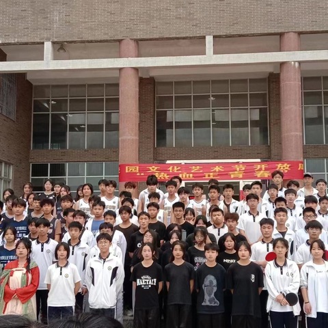 汉文武术兴趣小组 文化艺术节“热血正青春”打出风采