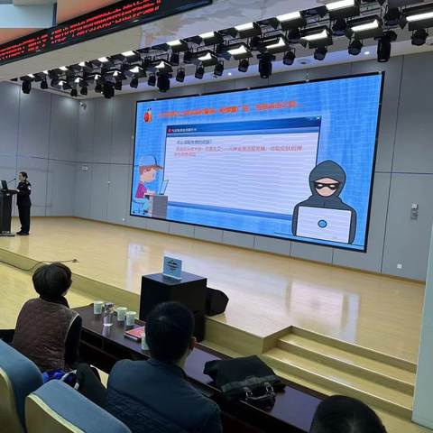 【水厂路小学】安全教育周系列活动之《反对校园霸凌，预防青少年犯罪》