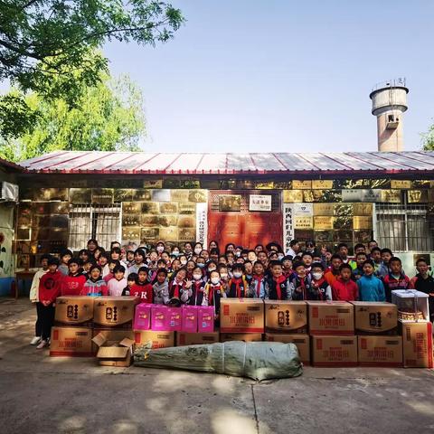 励志小学三年级四班献爱陕西回归儿童救助中心～关中竹海