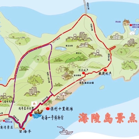 阳江海陵岛周边景点简介1.1