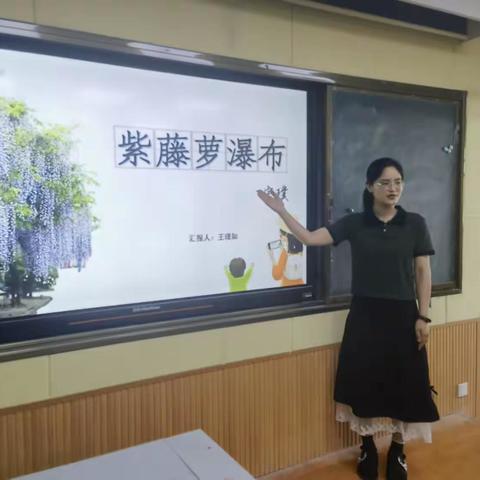 潜心教研教改，更快学习成长———柘城县实验中学语文新教师汇报课活动