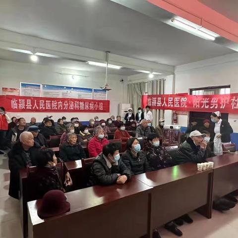 健康科普进村庄     义诊活动暖人心