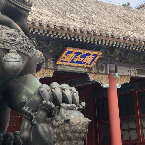 研学实践在路上，知行合一促成长（北京研学两日游）