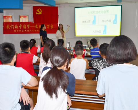 “拒绝欺凌  与爱同行”--七贤街道德贤社区社会组织联合会开展青少年“防欺凌”主题宣讲活动