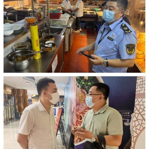 市市场监管局对“老爸茶”开展食品安全检查