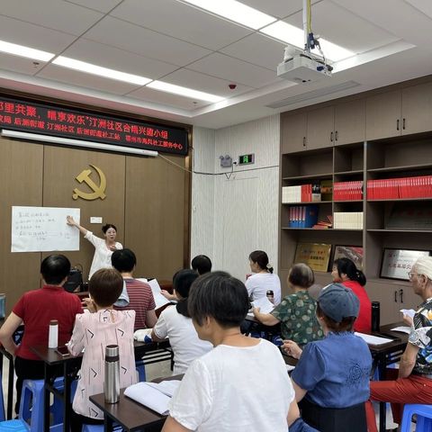 【后洲街道】汀洲社区“邻里共聚，唱享欢乐”合唱兴趣小组