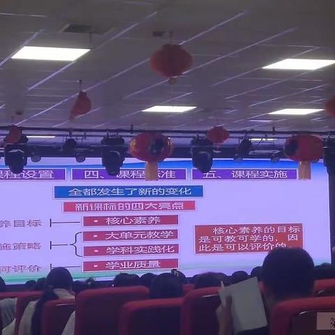 8月17日3211学习笔记
